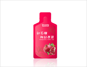 红石榴枸杞植物饮品