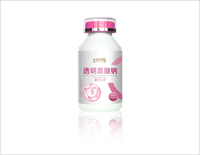 透明质酸钠压片糖果