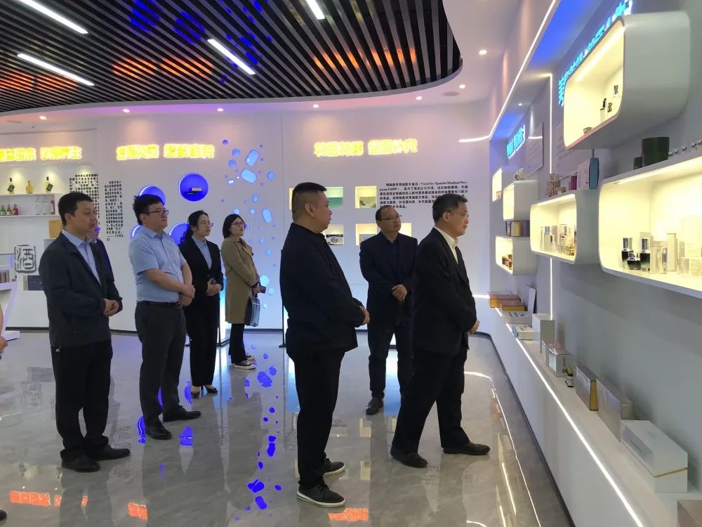 山东庆葆堂生物科技有限公司打造精品品牌，带动市场经济高质量发展 (1).jpg