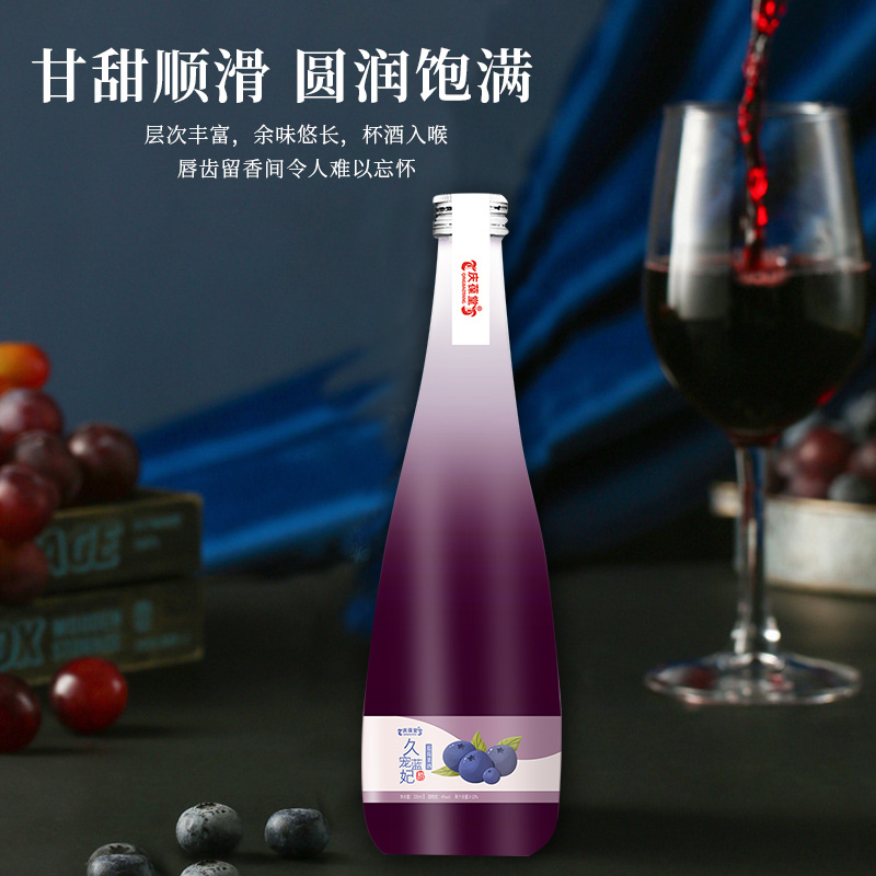 久宠蓝妃.jpg