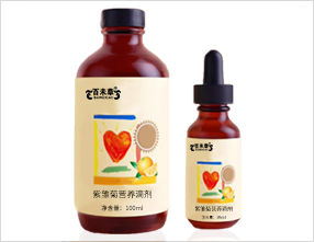 紫雏菊营养滴剂