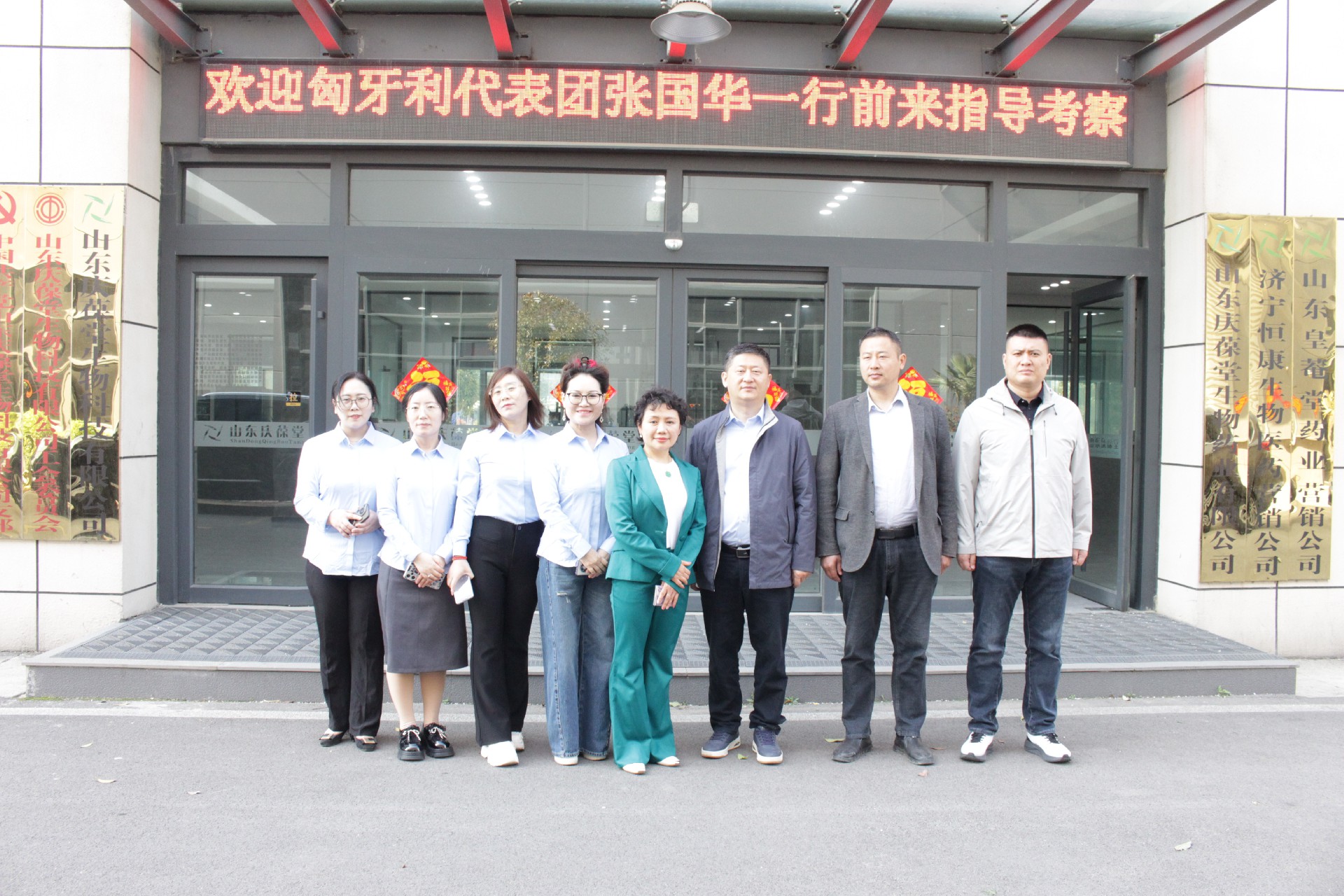 1775550170210372.jpg 微信图片_20260407155845_3540_80.jpg