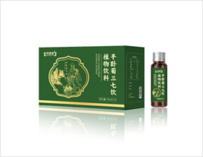 庆葆堂平卧菊三七饮