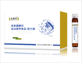 双参鹿鞭饮运动营养食品-耐力类
